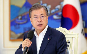【海外】「恥ずかしい国だね・・」土壇場でGSOMIA破棄する方針を転換した韓国へ海外からも呆れる声が多数
