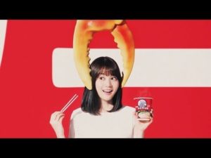 【海外】「地球上の変なものは90%日本のものだ」2018年に公開された日本の奇妙なCM集に対する海外の反応