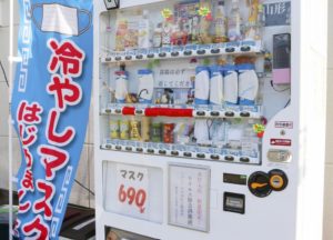 【海外】「ウチの国にも必要だ！」日本の自動販売機で販売されたとある商品に海外も興味津々！