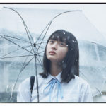 【海外】「次はまいやんの番だ・・・」 乃木坂46桜井玲香の卒業&24thシングル「夜明けまで強がらなくてもいい」に対する海外の反応