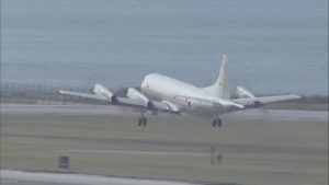 【米国】「日本は心強い同盟国だ！」中東地域への自衛隊派遣に米国人から歓迎の声