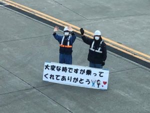 【海外】「こんなの日本だけだよ」新型コロナウイルスの感染が拡大する中、とある日本の航空会社がとった行動に海外も感動！