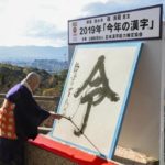 【海外】「ビギナーレベルに限れば日本語は簡単」外国人にとって日本語、韓国語、中国語の中で最も習得しやすいのはどの言語なのか