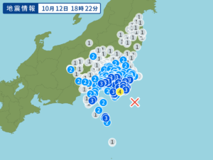 【海外】「息つく暇も無いじゃないか・・・」台風19号が接近中に千葉県南東沖を震源とするM5.7の地震の発生