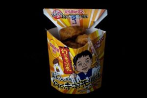 【海外】「旨すぎる！」日本のコンビニのとある商品にプレミア１２の取材で来日した米記者も絶賛！