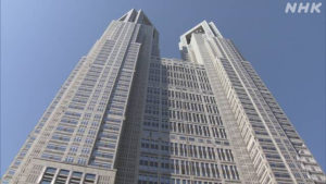 【海外】「第二波が到来したのか？」東京都が「東京アラート」を発動へ