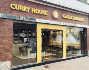 【海外】「日本のカレーは超美味しいよ」カレーのココイチが本場インドに初出店！