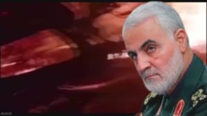 【海外】「第三次世界大戦が始まるのか・・」イラン革命防衛隊の司令官がアメリカの攻撃で殺害された事を受け海外が大騒ぎ！