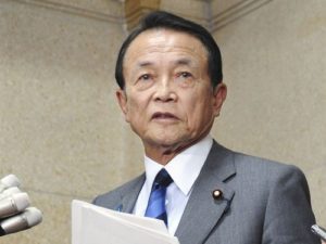 【海外】「さすが日本人だ！」台湾めぐる麻生副総理の発言を海外絶賛！