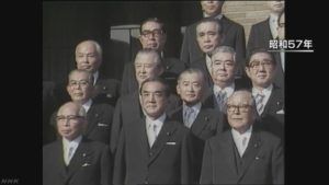 【海外】「真のリーダーだった」中曽根康弘元首相の死去に海外から届くお悔やみの声