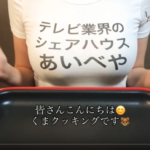 【海外】「日本人女性は可愛い子が多い」日本人の女の子が外国人とデートする際の心配事に外国人も興味津々