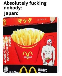 【海外】「日本よ、いつまでも変わらないでくれ」日本の攻め過ぎな広告に海外も困惑