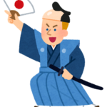【海外】「日本は当時から世界最先端だった」1890年から2020までの日本の変化に海外も興味津々！