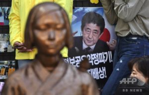 【海外】「マジで韓国人が嫌になってきた・・」元韓国人活動家の議員が寄付金を横領した罪で起訴される事態に海外も仰天！