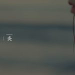 【海外】「不気味で怖い・・」廃墟となった日本のラブホテルが怖すぎると海外で話題に