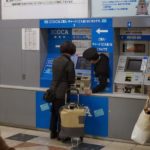 【海外】「日本がまたやりやがった」日本で売られているリアルなお面に海外衝撃！
