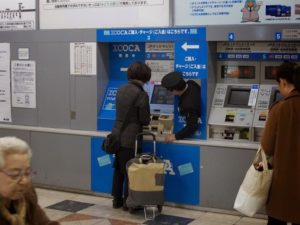 【海外】「日本のカスタマーサービスは世界一だ！」日本の駅構内で撮影された写真に海外衝撃！