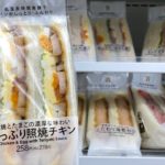 【海外】「日本人とかいう天才集団・・」日本が開発したAIバスケロボに海外仰天！
