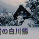 【海外】「最高に笑えるww」日本人のゲームに登場するアメリカ人のスキージャンプが面白すぎると外国人に大ウケ！