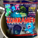 【海外】「日本のラーメンがヤバすぎる」日本の青い不気味なラーメンに海外仰天!