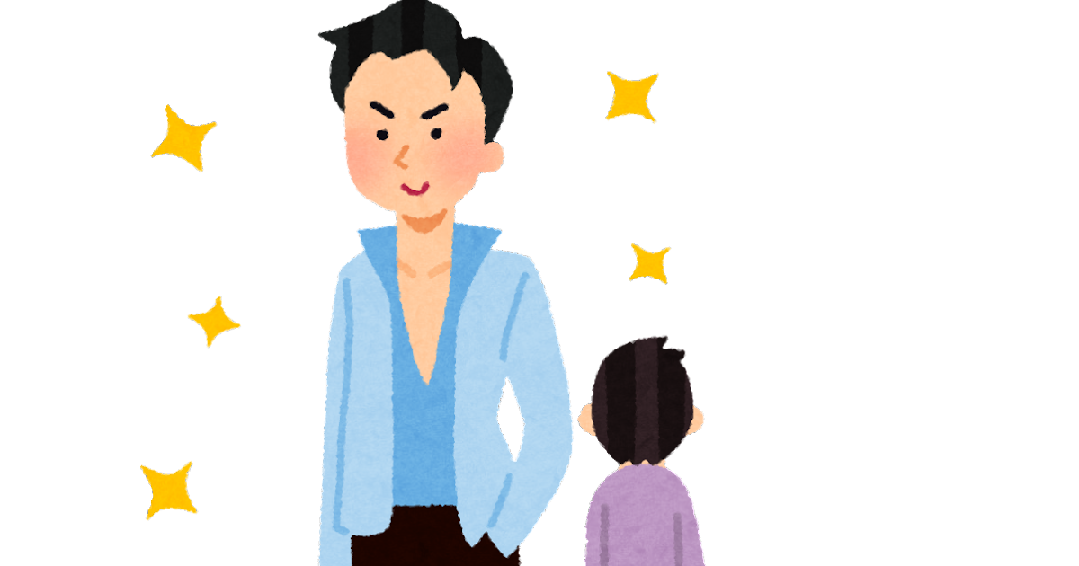 「こんな服装をしていると日本の女の子から嫌われるらしい」→「日本では清潔感が重要視されるのか」「俺に彼女が出来ないわけだ・・」