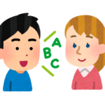 【海外】「日本の道路で見られる日常的な光景がこちら」→「すげぇかっこいい！」「日本ってやっぱり特殊な国だねw」