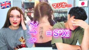 【海外】「入れる前になぜ日本人に相談しなかったんだ？」外国人の漢字タトゥーがヤバすぎるww