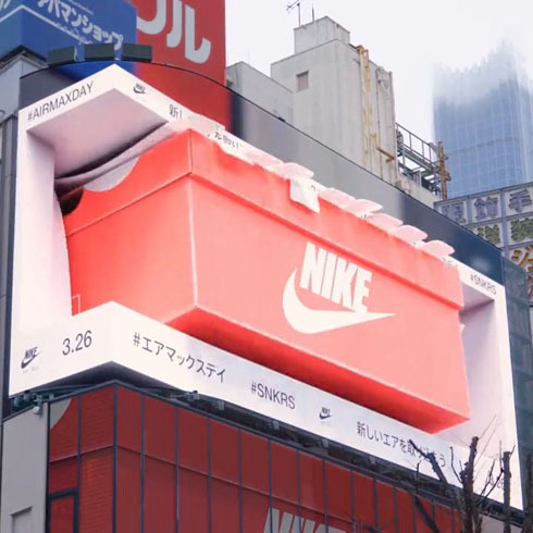 【海外】「日本がまたハードルを上げてきたぞ!」日本の立体的すぎる広告に海外仰天!