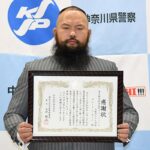 【海外】「大阪の方が好き」「大阪人はフレンドリー」東京と大阪の違いに海外も興味津々！