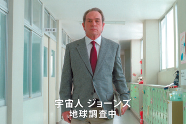 【海外】「日本で何をやってるんだww」日本のCMに登場するトミー・リー・ジョーンズに海外も興味津々！