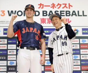 【海外】「豪華すぎる....」大谷、ダル、村上らWBC侍ジャパン1次メンバー12人が発表!「日本が一番良いチームだ」
