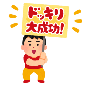 【海外】「見ず知らずの人に迷惑なドッキリをするとこうなる」→「なんて声出してんだよw」