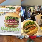 【海外】「泣けてくる...」「うちの国とは真逆だ」日本社会の安全性に称賛の声が殺到！