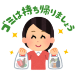 【海外】「日本で変な名前のお店を見つけたんだけど...」→「遠慮しとくよw」「中でどんな恐怖が待っているのだろうか...」