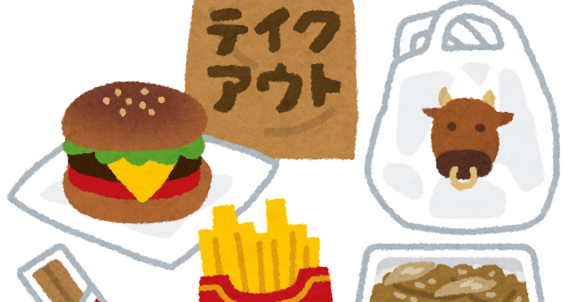 【海外】「ココイチは別格!」外国人が考える日本のファーストフード店ランキングに海外も興味津々!