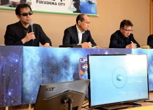 【海外】「日本のUFO研究所がUFOの可能性が高い画像を公開」→「遂にエイリアンに会えるのか....」