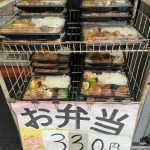 【海外】「日本のクレーンゲームの景品が凄い！」→「これはアメリカにもほしい！」