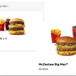 【海外】「すげえ.....」「全部俺によこせ！」日本で販売されている弁当の衝撃価格に海外仰天！