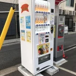 【海外】「ありがとう日本！」ハワイ山火事に200万ドルの支援を表明した日本に現地から感謝の声が殺到！