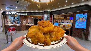 【海外】「日本のケンタッキー食べ放題が最高すぎる！」