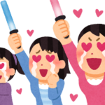 【海外】「なんてクールな歌声だ！」Ado、武道館ライブで見せた圧巻のパフォーマンスが世界で大反響！