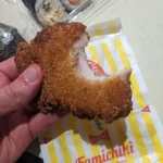 【海外】「日本へ移住しなければ...」3.3ドルで食べることができる日本のとんかつ定食が羨ましすぎると海外で話題に！