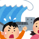 【海外】「おめでとう！」メジャー史上初満票で2度目のMVPに選出された大谷翔平を全米が祝福！