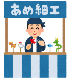 【海外】「日本人はどんなものでもアートに変えてしまう....」日本の職人が作る飴細工に海外驚愕!