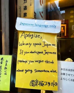 【海外】「なぜなんだ...」日本のレストランの張り紙「日本語が出来ない外国人はお断り」が海外で議論に