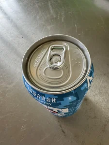 【海外】「なんて思いやりのある社会だ」お酒の缶に刻まれた点字に日本社会の凄さを見出す外国人が続出!