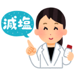 【海外】「NPBにやべえ奴がいるのだが...」