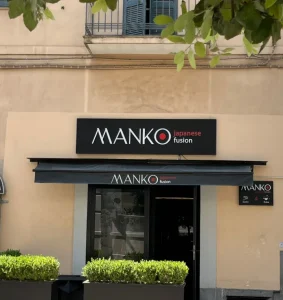 【海外】「本当にレストランなの?」イタリアにある卑猥な名前の和食レストランが話題に