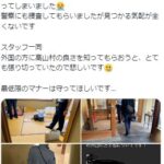 【海外】「凄いチームワークだ」奈良の大仏の掃除風景が話題に！