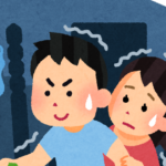 【海外】「アニメの髪型って本当だったのか」80年代の日本の不良ヤンキーに海外驚愕！
